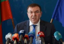 От 1 май в България ще се влиза само по 3 начина