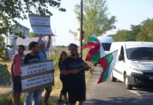 Полицията без напрежение премахна палатковите блокади в цялата страна