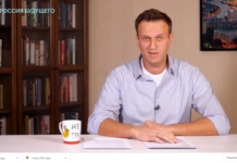 Само Борисов изрази позиция за ареста на Навални, а останалите „демократи“