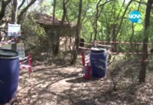 Откриха тонове опасни пестициди в Старозагорско