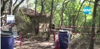 Откриха тонове опасни пестициди в Старозагорско