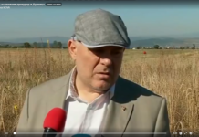 Гешев: Тече проверка на РПУ и прокуратурата в Дупница