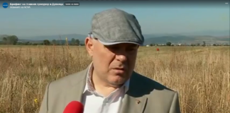 Гешев: Тече проверка на РПУ и прокуратурата в Дупница