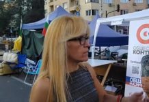 Ето как Десислава Иванчева стяга багажа за сливенския затвор /видео/