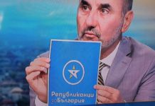 Антон Тодоров: Цветанов ще даде нов живот на петолъчката