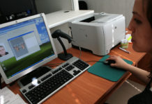 И в съботите през август в София ще могат да се вадят нови документи за самоличност