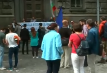 30-ина протестиращи блокираха входа на ЦИК