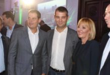 Терорът на политическите маргинали