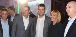 Терорът на политическите маргинали