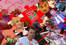 Дубайският беглец приватизира БСП