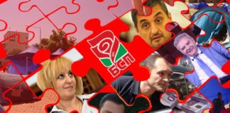 Дубайският беглец приватизира БСП