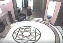 ИзпраЗни се, бе! Отрова !