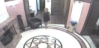 ИзпраЗни се, бе! Отрова !