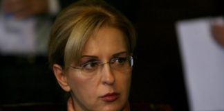 Почина бившият зам.-министър на финансите Боряна Пенчева