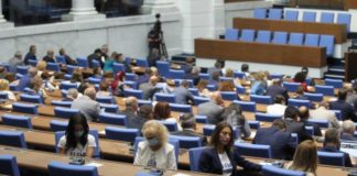 Парламентът реши окончателно: Гласуваме по избор – с машина или с бюлетина