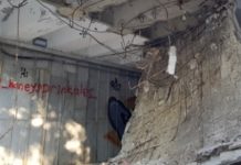 Падна част от тавана на подлеза при делфинариума във Варна