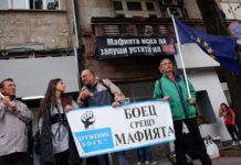 Да се протестира пред сградата на частна медия си е чиста глупост