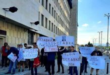 Радев отново се скри от народната любов