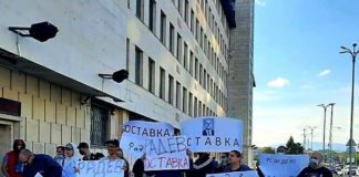 Радев отново се скри от народната любов