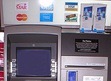 Прокуратурата иска промени за обменния курс на банкоматите