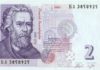 От януари 2021 г. БНБ вади хартиените двулевки от употреба