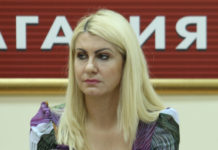 Десислава Ахладова одобрена от парламента за правосъден министър