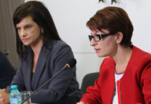 ГЕРБ: Докладът на ЕК за България е положителен и обективен