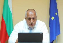 Борисов: Ще оцелеят тези нации, които имат девиз „Съединението прави силата“