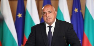 Борисов: Горд съм, че България има все по-значим дял в общите европейски постижения