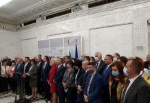 Нинова напъди отцепниците от парламента