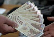 Трима служители на Пътна полиция в Хасково задържани за корупция