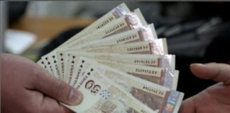 Митничар задържан с 1000 лв. подкуп