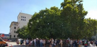 Един от задържаните на протеста носел лютив спрей