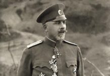 Гешев: Ген. Вазов и 34 500 българи със саможертвата си спасяват България от окупация