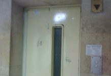 Асансьор затисна техник в хотел в Банско