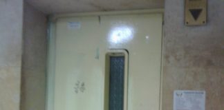 Асансьор затисна техник в хотел в Банско