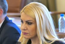 Десислава Ахладова ще е новият правосъден министър