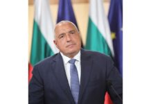 Борисов на срещата в ООН: Време е за действия, България ще изпълни своята част