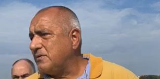 Борисов: Родителите на сегашните демократи тогава ни смазваха. Виц не можеше да кажеш за бай Тошо или за партията