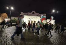 Дъждът закри протеста в София