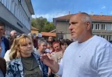 Борисов: ГЕРБ спечели изборите в 9 от 16 населени места, БСП и ДПС бяха заедно