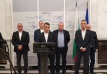 Шестима депутати от БСП напускат парламентарната група
