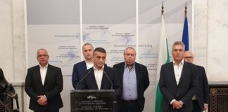 Отцепниците от БСП вече са независими