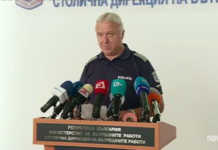 Полицията слага КПП-та на протеста утре