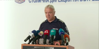 Полицията слага КПП-та на протеста утре