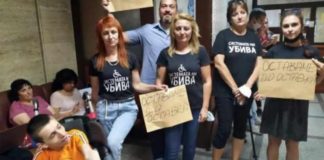 Какъв човек трябва да си, за да използваш дете с увреждания за жив щит