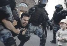 Втори фейк опитва да вкара плачещо дете на протеста