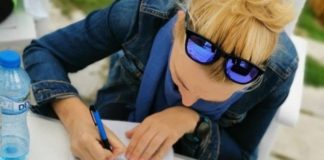 Утре е последният ден за подаване на формуляр за безплатна екопечка