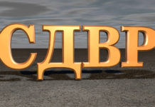 Полицията търси собственика на изгубени пари