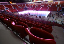Бивш шеф на „Арена Армеец“: Да се именува „Арена Руди“, остави я без генерален спонсор